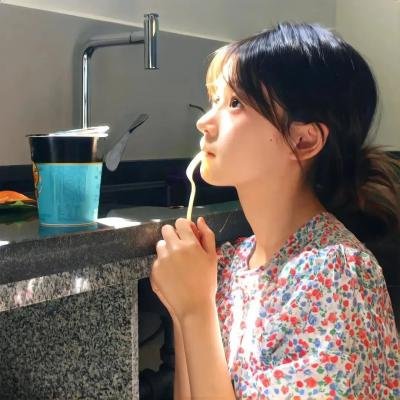 再见，绝望先生